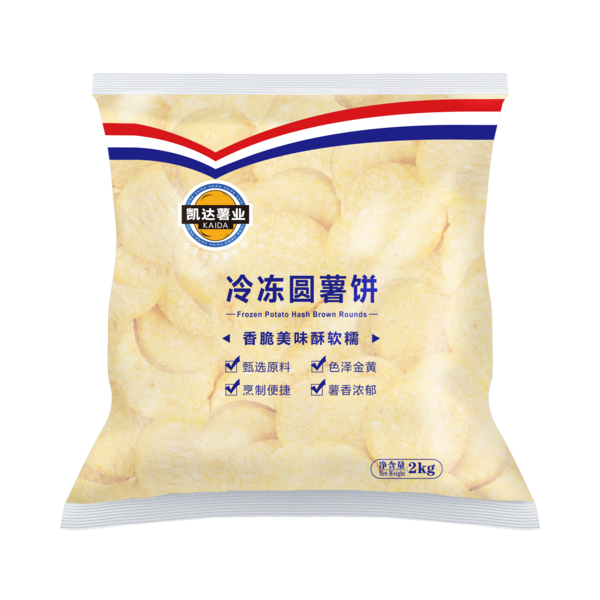 冷凍圓薯餅