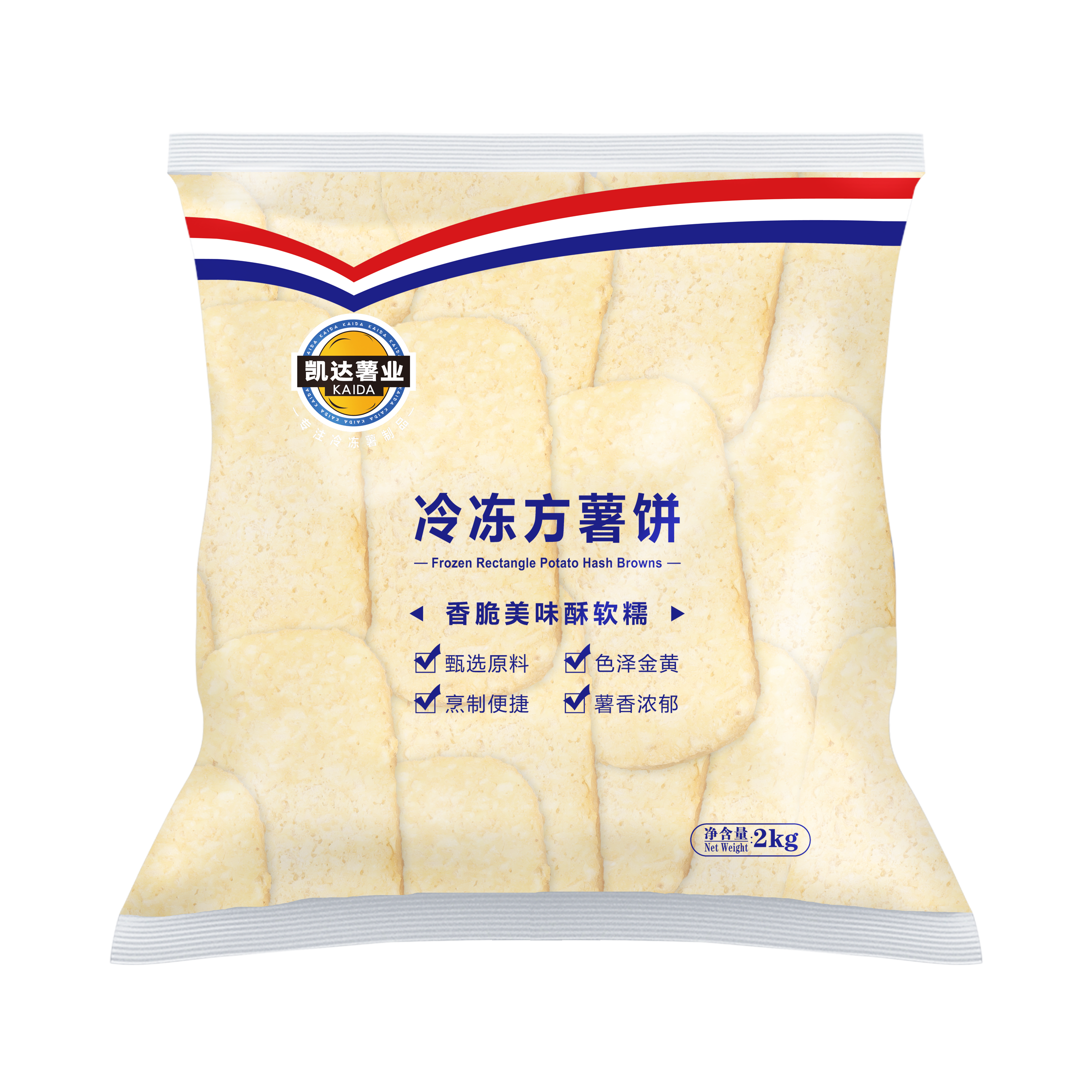 冷凍方薯餅