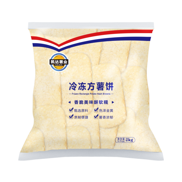 冷凍方薯餅