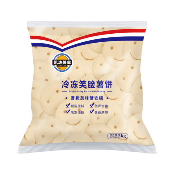 冷凍笑臉薯餅
