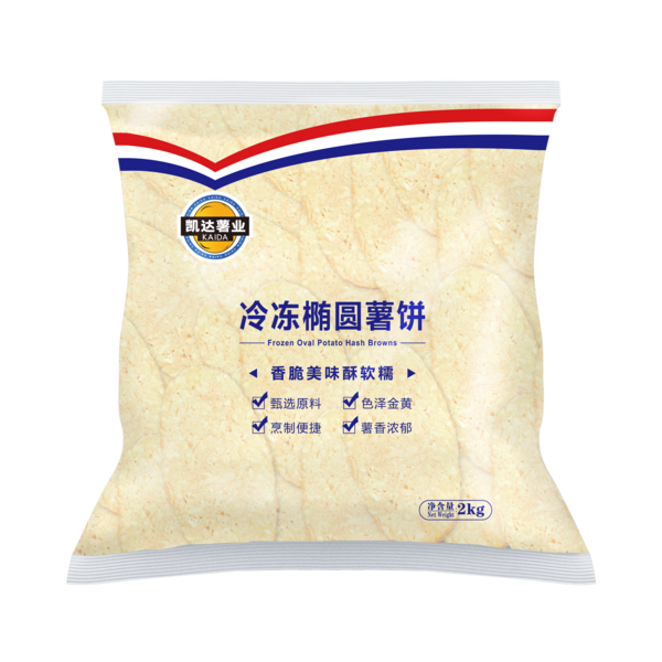 冷凍橢圓薯餅
