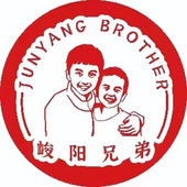 峻陽兄弟