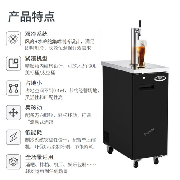 Talos塔罗斯 TINY双冷机