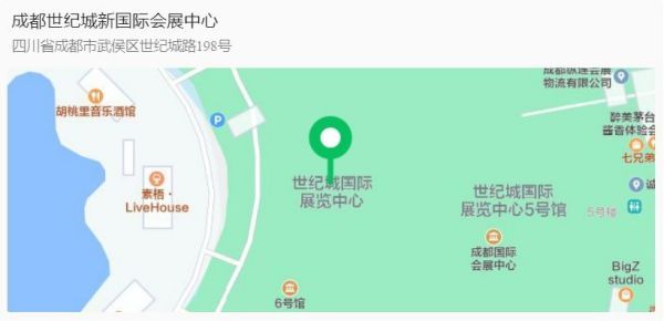 建议收藏！内含导航！2024 HOTELEX成都展《逛展攻略》完全版来咯！