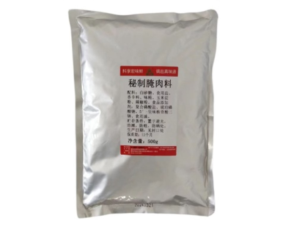 秘制腌肉料500g