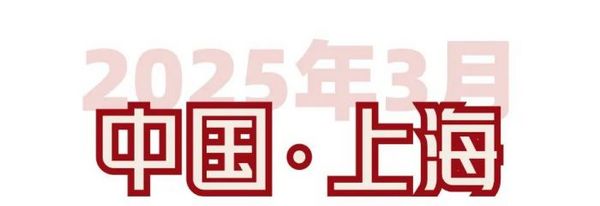 餐饮供应链 食品企业推下半年爆款和新品 都有哪些时机需要把握？