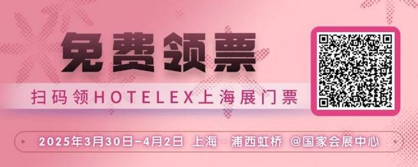 餐饮供应链 食品企业推下半年爆款和新品 都有哪些时机需要把握？