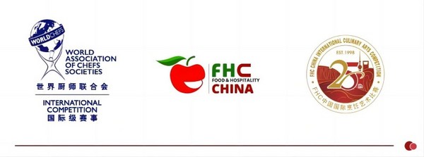 聚“食”力 谱新篇！第二十七届FHC上海环球食品展暨第二十五届FHC中国国际烹饪艺术比赛发布会成功召开！