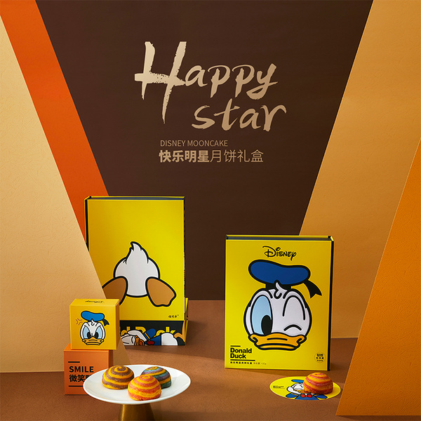 快樂明星月餅禮盒