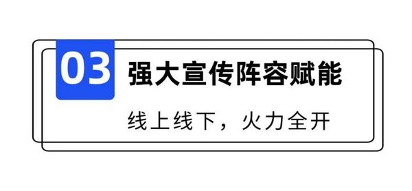 2025第十一届成都国际酒店及餐饮业博览会展位销售正式启动 抢占西南先机 夏日炙热开启!