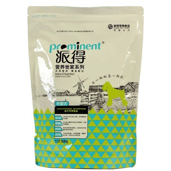 坚果核桃果干蜜饯定量包装机 香菇干货给袋式包装机 膨化食品预制袋分装机