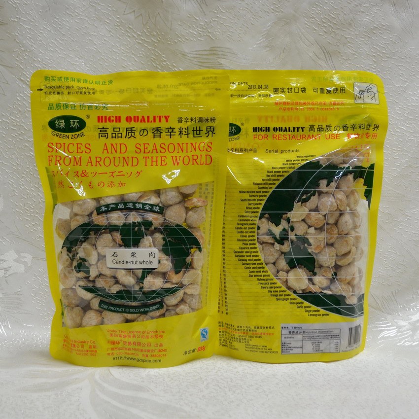 坚果核桃果干蜜饯定量包装机 香菇干货给袋式包装机 膨化食品预制袋分装机