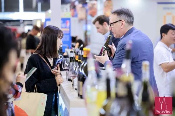 同期展 | ProWine Shanghai 2024：扎根中国 链动全球 开启机遇与发展之旅！