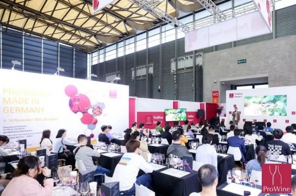 同期展 | ProWine Shanghai 2024：扎根中国 链动全球 开启机遇与发展之旅！