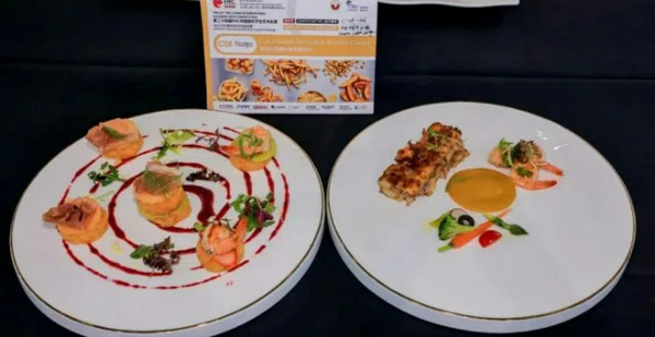 第二十五届FHC中国国际烹饪艺术比赛上海站路演开启 赛事裁判现场为你答疑解惑