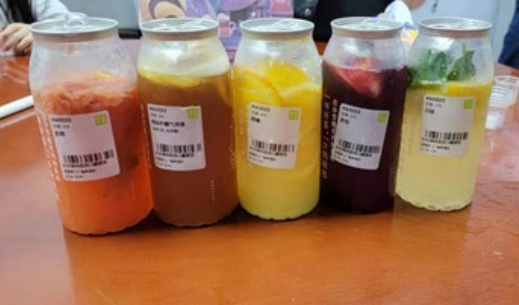 含汽果汁