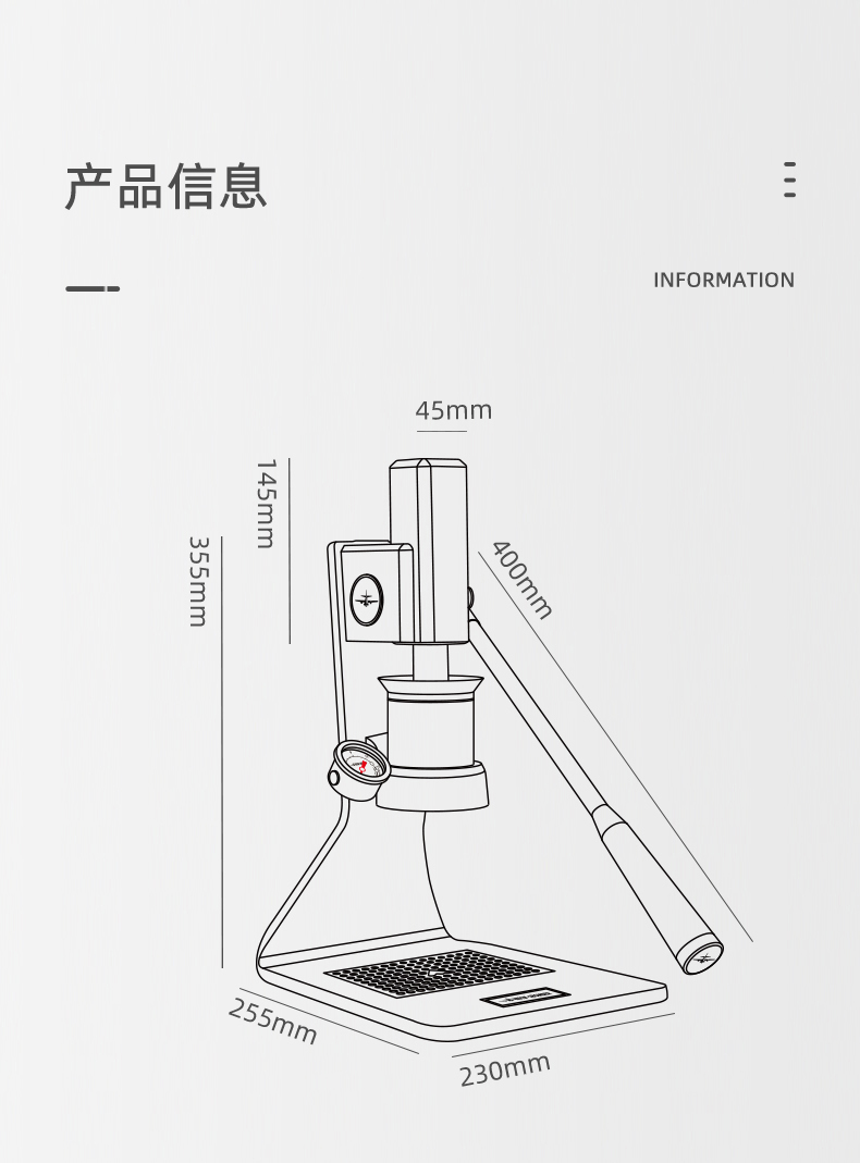 MHW-3BOMBER 轰炸机音速S7意式浓缩手动变压拉杆手压咖啡机58mm