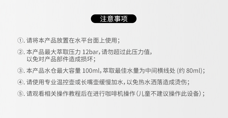 MHW-3BOMBER 轰炸机音速S7意式浓缩手动变压拉杆手压咖啡机58mm