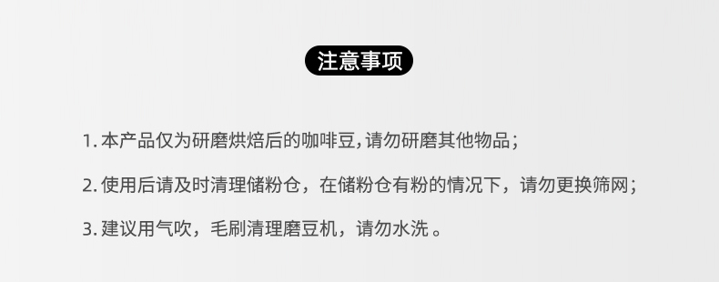 MHW-3BOMBER轰炸机利刃R3外调式手摇磨豆机手磨咖啡豆研磨咖啡机