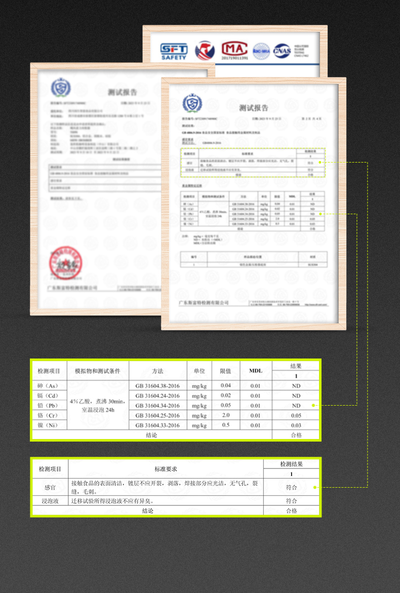 MHW-3BOMBER轰炸机飓风重力布粉器 58mm意式咖啡布粉器自适应高度