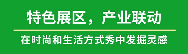 FBNB大会倒计时一个月丨时代的大考如何作答？这场1500+食饮行业人的盛会 我们一起找寻答案