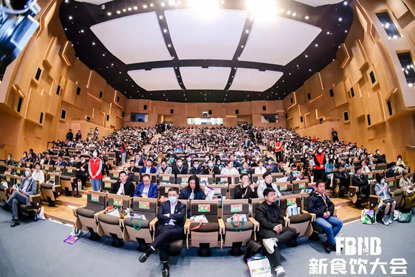 FBNB大会倒计时一个月丨时代的大考如何作答？这场1500+食饮行业人的盛会 我们一起找寻答案