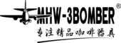 轟炸機(jī)咖啡設(shè)備制造（中山）有限公司