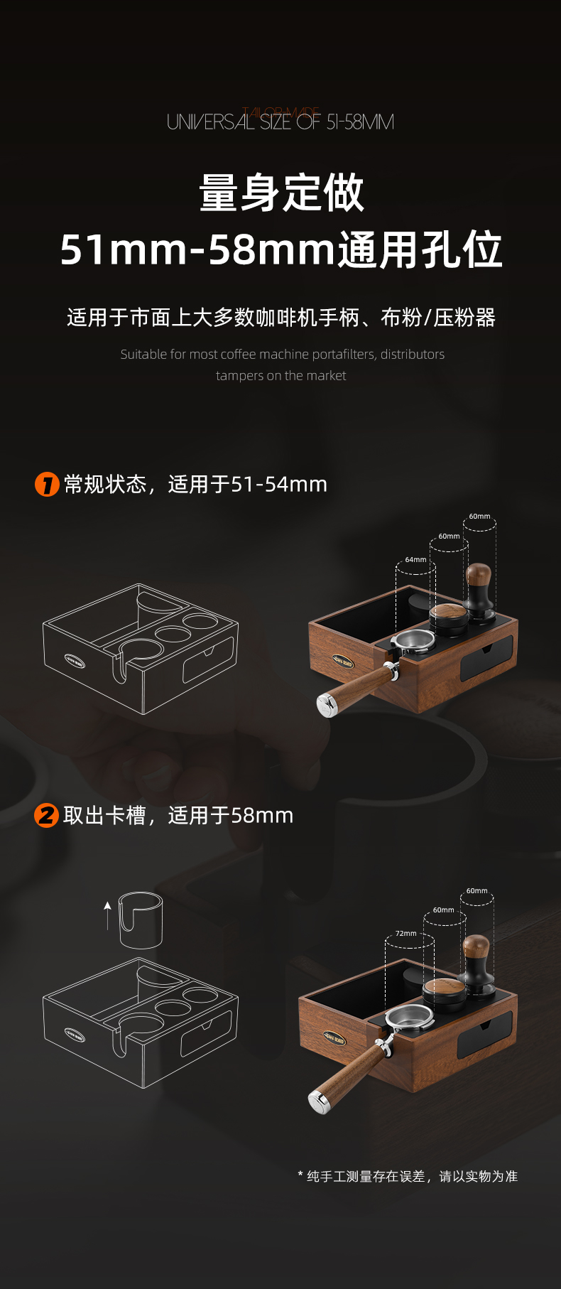 MHW-3BOMBER轰炸机多功能咖啡敲渣盒 手柄支架家用咖啡吧台压粉座