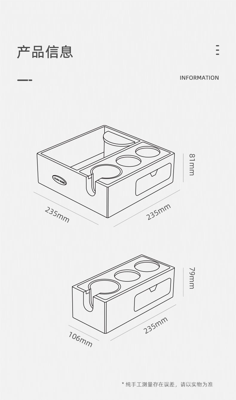 MHW-3BOMBER轰炸机多功能咖啡敲渣盒 手柄支架家用咖啡吧台压粉座
