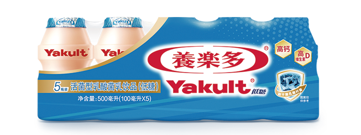 养乐多活菌型乳酸菌乳饮品（低糖）