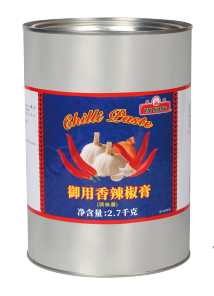 御用香辣椒膏