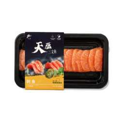 天蘊(yùn)三文魚（虹鱒）刺身 200g