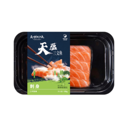 天蘊(yùn)三文魚（虹鱒）刺身 100g