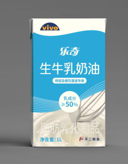 樂奇?生牛乳奶油(脂肪乳化制品)