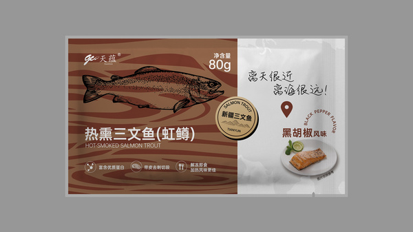 熱熏三文魚（虹鱒） 80g 黑胡椒風(fēng)味 