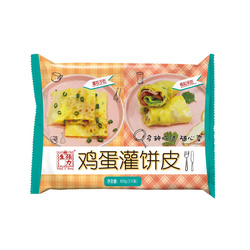 450g鸡蛋灌饼皮