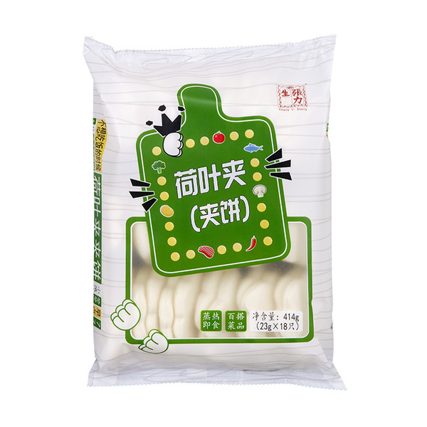 414g荷叶夹