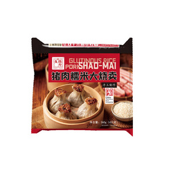 360g猪肉糯米大烧卖