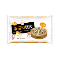 375g咸蛋黄烧卖