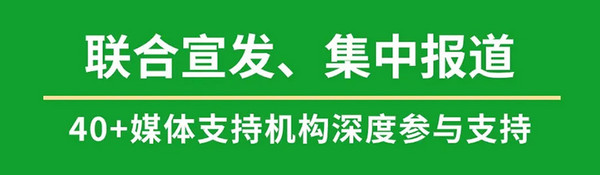 2024 FBNB一周倒计时｜和星巴克 白象 椰树 Tims 好特卖 乐尔乐 青岛啤酒 江南春 启承资本 陶陶居……聊内功说增长