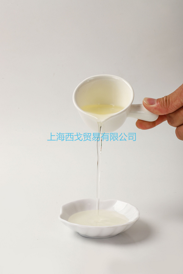 精炼食用椰子油