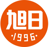 開平市旭日蛋品有限公司