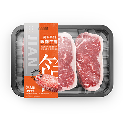 簡料眼肉牛排