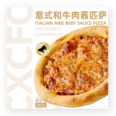 意式和牛肉醬匹薩