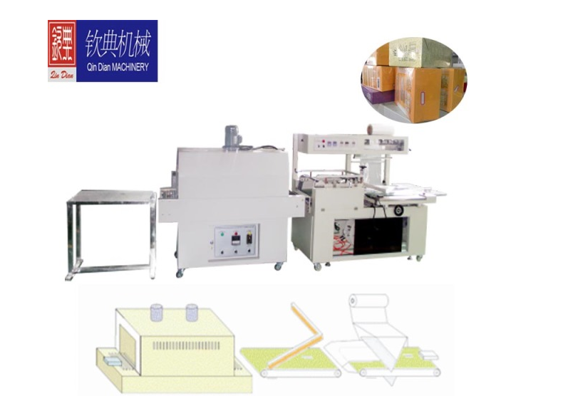 全自动牙线盒热收缩膜包装机 塑料盒子防潮防尘覆膜机高速封切机
