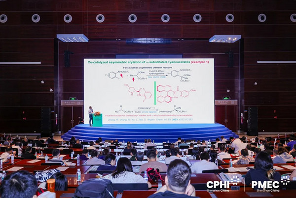 博华展览 | 鹏城相聚悦金秋 合力筑梦启新篇-CPHI & PMEC 深圳展盛大开幕