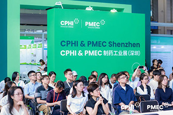 博华展览 | 鹏城相聚悦金秋 合力筑梦启新篇-CPHI & PMEC 深圳展盛大开幕