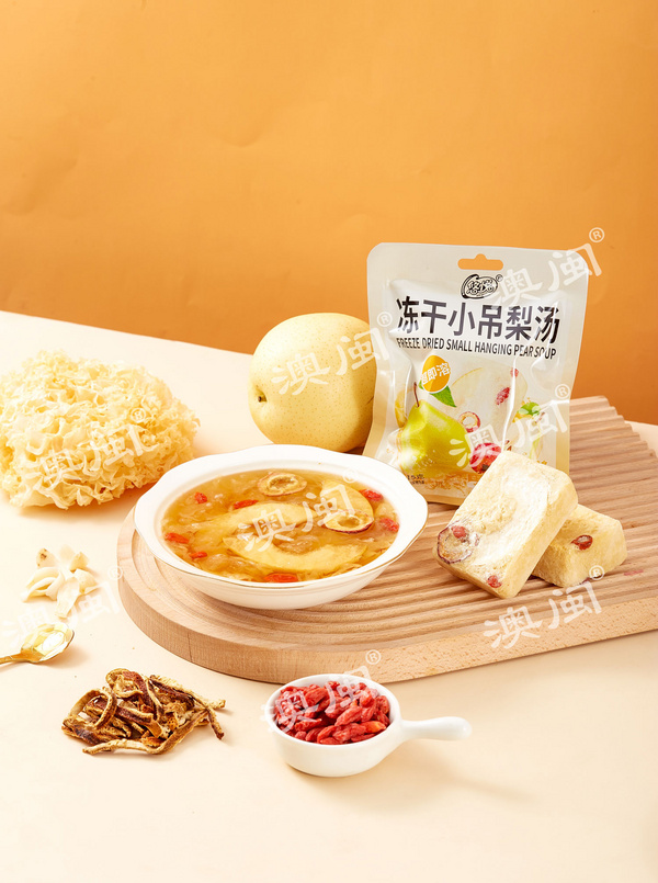 凍干小吊梨湯