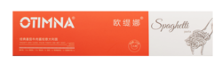 欧缇娜意面套餐系列