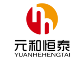 北京元和恒泰贸易有限公司